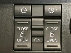 ξ¦ѥ饤ɥɥۥޡȥ䱿žʤΥåǸξ¦饤ɥɥγĤǽưϤƥɥ򳫤ɬפ̵ʤͤǤñ˳ĤǤŬǤ 4