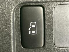 ڥѥ饤ɥɥۥޡȥ䱿žʤΥåǥ饤ɥɥγĤǽưϤƥɥ򳫤ɬפ̵ͤǤ⡢ŤʪäƤ饯˳ĤǤޤ 5