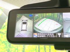 ڥ饦ɥӥ塼˥ѤΥˤꡢ夫鸫褦ʻǣ٥ޤμϤǧ뤳ȤǤޤʬǧ䤹Ǥڤ֤֤⥹ࡼ˹Ԥޤ 4