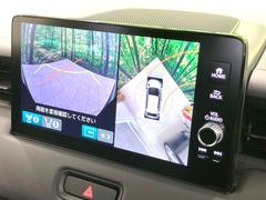 ڥޥӥ塼饷ƥѤΥˤꡢ夫鸫褦ʻǣ٥ޤμϤǧ뤳ȤǤޤʬǧ䤹Ǥڤ֤֤⥹ࡼ˹Ԥޤ 4