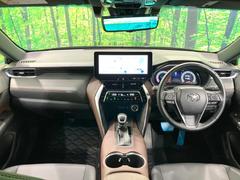 롼߸˿󣳣桪ηŹ᡼ּ鷺ҲΤǡʤ˥ԥåΤ֤ĤϤǤޤϤ䤤碌 2