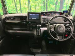 롼߸˿󣳣桪ηŹ᡼ּ鷺ҲΤǡʤ˥ԥåΤ֤ĤϤǤޤϤ䤤碌 2