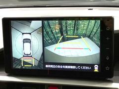 ڥѥΥߥåӥ塼˥ѤΥˤꡢ夫鸫褦ʻǣ٥ޤμϤǧ뤳ȤǤޤʬǧ䤹Ǥڤ֤֤⥹ࡼ˹Ԥޤ 4