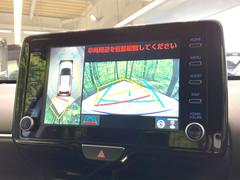 �ڥѥΥ�ߥå��ӥ塼��˥��������ѤΥ����ˤ�ꡢ�夫�鸫���������褦�ʻ����ǣ������٥���ޤμ��Ϥ��ǧ���뤳�Ȥ��Ǥ��ޤ���������֤����󤻻��˳������Ƥ���ޤ��� 4