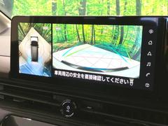 ڥ饦ɥӥ塼˥ѤΥˤꡢ夫鸫褦ʻǣ٥ޤμϤǧ뤳ȤǤޤʬǧ䤹Ǥڤ֤֤⥹ࡼ˹Ԥޤ 5