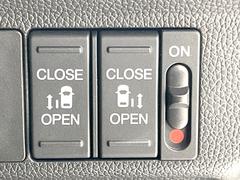 ξ¦ѥ饤ɥɥۥޡȥ䱿žʤΥåǸξ¦饤ɥɥγĤǽưϤƥɥ򳫤ɬפ̵ʤͤǤñ˳ĤǤŬǤ 5