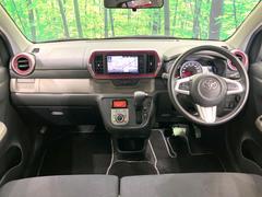 ���롼�����߸˿��󣳣����������桪������η���Ź����᡼�������ּ���鷺���Ҳ�����Τǡ����ʤ��˥ԥå���Τ��֤����Ĥ���Ϥ��Ǥ����ޤ��Ϥ��䤤��碌�������� 2