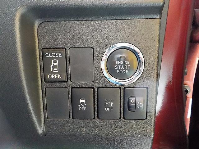 タント Ｘ　アイドリングストップ機能　シートヒーター搭載　フルオートエアコン　インテリキー　横滑り防止　パワステ　寒冷地仕様　ベンチシ－ト　衝突安全ボディ　パワーウィンドウ　キーフリー　エアバッグ　ＡＢＳ（18枚目）