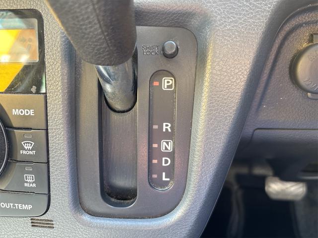 ワゴンＲ ＦＸ　シ－トヒ－タ－　Ａストップ　横滑防止　盗難防止　ＡＵＴＯエアコン　Ｗエアバッグ　フルフラット　キーレス　ＡＢＳ　エアバック　パワーウィンド　ベンチ　パワステ　衝突安全ボディ　誤発信抑制機能（24枚目）