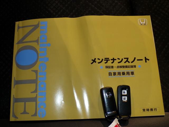 Ｇ・Ａパッケージ　ワンセグＴＶＣＤＵＳＢポートスマートキーＨＩＤヘッドライト純正ＡＷ　Ｗエアーバック　スマートキー＆プッシュスタート　エアコン　イモビライザー　１オーナー　運転席エアバック　ＵＳＢ入力　禁煙車　Ｂカメラ(41枚目)