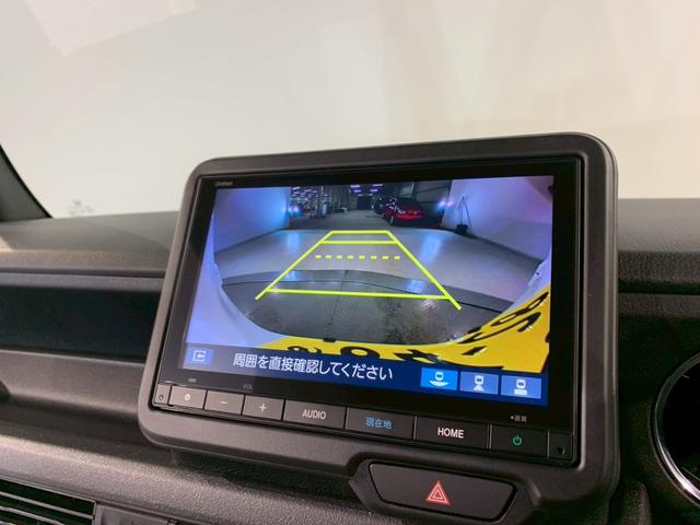 Ｎ－ＢＯＸカスタム ターボ　シートヒーター　両側電動スライドドア　イモビライザー　衝突被害軽減　禁煙　キーフリー　Ｐセンサー　ＥＳＣ　パワステ　両席エアバック　サイドエアバッグ　ターボ車　スマキー　Ｂカメ　パワーウィンドウ（9枚目）