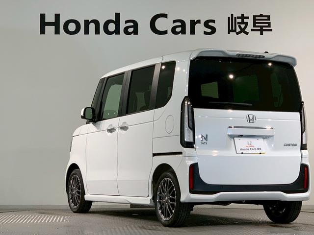 Ｎ－ＢＯＸカスタム ターボ　シートヒーター　両側電動スライドドア　イモビライザー　衝突被害軽減　禁煙　キーフリー　Ｐセンサー　ＥＳＣ　パワステ　両席エアバック　サイドエアバッグ　ターボ車　スマキー　Ｂカメ　パワーウィンドウ（35枚目）