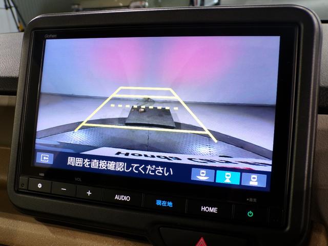 Ｎ－ＢＯＸ ファッションスタイル　Ｂｌｕｅｔｏｏｔｈ接続シートヒーター片側電動スライドドアドラレコＥＴＣスマートキー　サイドカメラ　禁煙　盗難防止装置　ＬＥＤランプ　バックモニター　サイドカーテンエアバック　ドライブレコーダー　ＶＳＡ（6枚目）