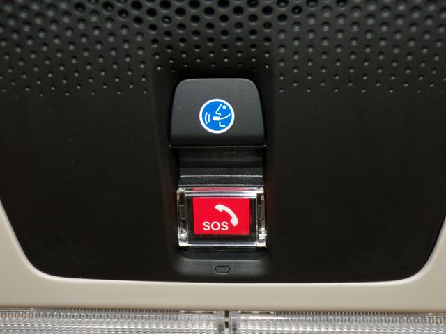 Ｎ－ＢＯＸ ファッションスタイル　Ｂｌｕｅｔｏｏｔｈ接続シートヒーター片側電動スライドドアドラレコＥＴＣスマートキー　サイドカメラ　禁煙　盗難防止装置　ＬＥＤランプ　バックモニター　サイドカーテンエアバック　ドライブレコーダー　ＶＳＡ（9枚目）