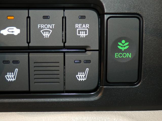 Ｎ－ＢＯＸ ファッションスタイル　Ｂｌｕｅｔｏｏｔｈ接続シートヒーター片側電動スライドドアドラレコＥＴＣスマートキー　サイドカメラ　禁煙　盗難防止装置　ＬＥＤランプ　バックモニター　サイドカーテンエアバック　ドライブレコーダー　ＶＳＡ（10枚目）