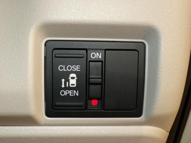 Ｎ－ＢＯＸ ファッションスタイル　Ｂｌｕｅｔｏｏｔｈ接続シートヒーター片側電動スライドドアドラレコＥＴＣスマートキー　サイドカメラ　禁煙　盗難防止装置　ＬＥＤランプ　バックモニター　サイドカーテンエアバック　ドライブレコーダー　ＶＳＡ（11枚目）