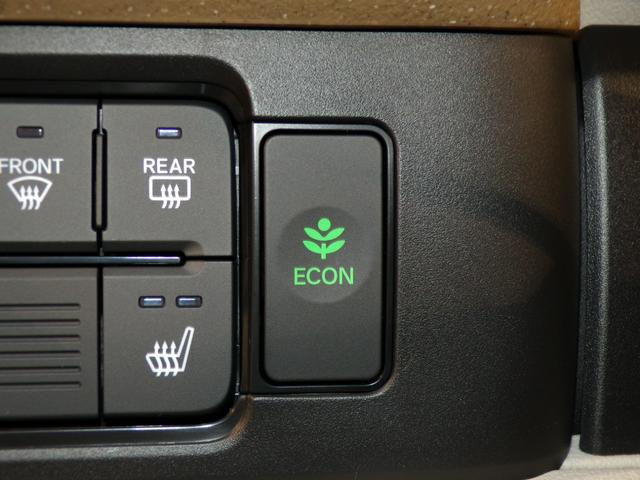 Ｎ－ＢＯＸ ファッションスタイル　Ｂｌｕｅｔｏｏｔｈ接続シートヒーター片側電動スライドドアドラレコＥＴＣスマートキー　サイドカメラ　禁煙　盗難防止装置　ＬＥＤランプ　バックモニター　サイドカーテンエアバック　ドライブレコーダー　ＶＳＡ（15枚目）