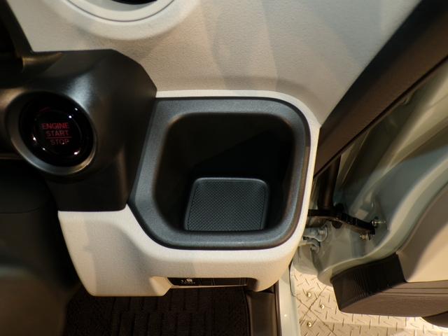 Ｎ－ＢＯＸ ファッションスタイル　Ｂｌｕｅｔｏｏｔｈ接続シートヒーター片側電動スライドドアドラレコＥＴＣスマートキー　サイドカメラ　禁煙　盗難防止装置　ＬＥＤランプ　バックモニター　サイドカーテンエアバック　ドライブレコーダー　ＶＳＡ（30枚目）