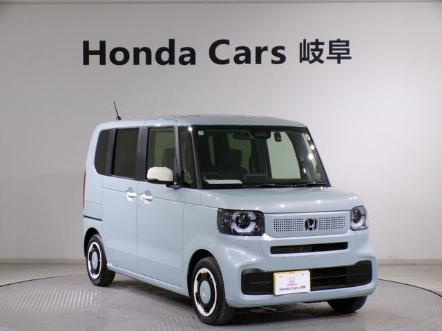 Ｎ－ＢＯＸ ファッションスタイル　Ｂｌｕｅｔｏｏｔｈ接続シートヒーター片側電動スライドドアドラレコＥＴＣスマートキー　サイドカメラ　禁煙　盗難防止装置　ＬＥＤランプ　バックモニター　サイドカーテンエアバック　ドライブレコーダー　ＶＳＡ（48枚目）