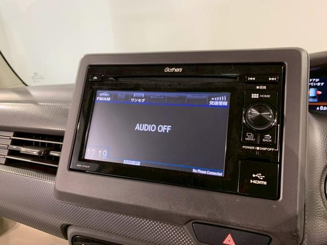 Ｎ－ＢＯＸ Ｇホンダセンシング　ＴＶ電動スライドドア　ＥＴＣ　禁煙　盗難防止システム　スマキー　ＬＥＤ　横滑り防止　パワーウィンドウ　ＡＡＣ　ワンセグ　クルコン　両スラ　両席エアバック　ＡＢＳ　エアバック　ＰＳ　バックカメ（5枚目）