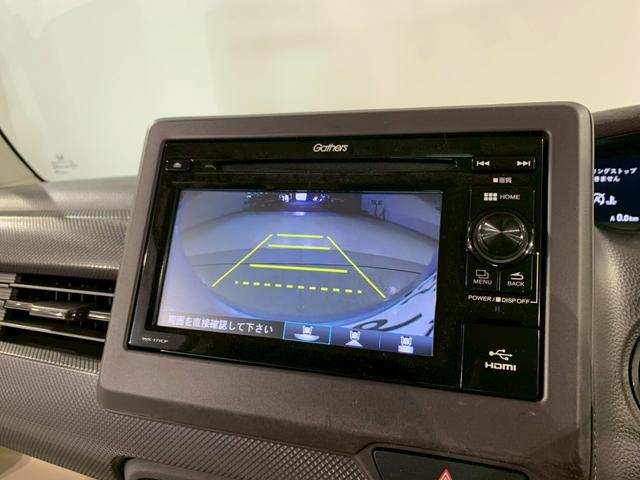 Ｎ－ＢＯＸ Ｇホンダセンシング　ＴＶ電動スライドドア　ＥＴＣ　禁煙　盗難防止システム　スマキー　ＬＥＤ　横滑り防止　パワーウィンドウ　ＡＡＣ　ワンセグ　クルコン　両スラ　両席エアバック　ＡＢＳ　エアバック　ＰＳ　バックカメ（6枚目）