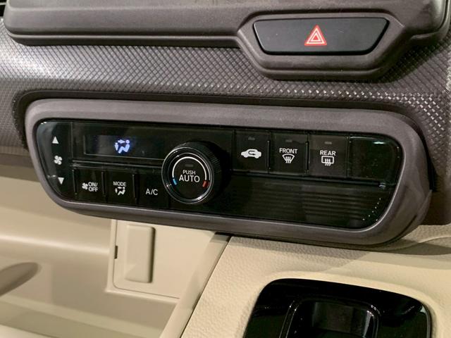 Ｎ－ＢＯＸ Ｇホンダセンシング　ＴＶ電動スライドドア　ＥＴＣ　禁煙　盗難防止システム　スマキー　ＬＥＤ　横滑り防止　パワーウィンドウ　ＡＡＣ　ワンセグ　クルコン　両スラ　両席エアバック　ＡＢＳ　エアバック　ＰＳ　バックカメ（8枚目）