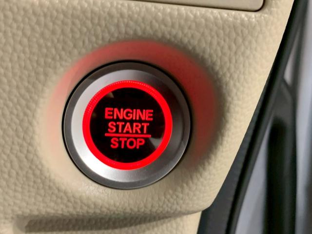 Ｎ－ＢＯＸ Ｇホンダセンシング　ＴＶ電動スライドドア　ＥＴＣ　禁煙　盗難防止システム　スマキー　ＬＥＤ　横滑り防止　パワーウィンドウ　ＡＡＣ　ワンセグ　クルコン　両スラ　両席エアバック　ＡＢＳ　エアバック　ＰＳ　バックカメ（13枚目）