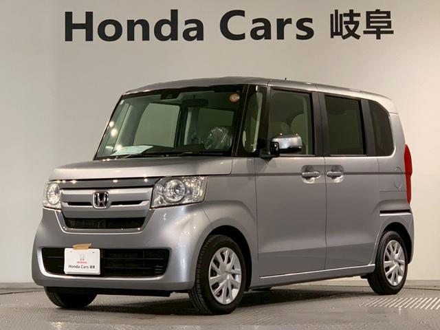 Ｎ－ＢＯＸ Ｇホンダセンシング　ＴＶ電動スライドドア　ＥＴＣ　禁煙　盗難防止システム　スマキー　ＬＥＤ　横滑り防止　パワーウィンドウ　ＡＡＣ　ワンセグ　クルコン　両スラ　両席エアバック　ＡＢＳ　エアバック　ＰＳ　バックカメ（28枚目）