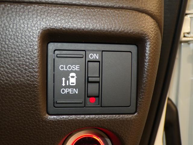 Ｎ－ＢＯＸ Ｌ　Ｂｌｕｅｔｏｏｔｈ接続シートヒーター片側電動スライドドアドラレコＥＴＣインターナビスマートキー　衝突回避支援ブレーキ　Ｉ－ＳＴＯＰ　クリソナ　ドラレコ付　ＰＷ　パワステ　Ｓヒーター　禁煙　スマ－トキ－（12枚目）