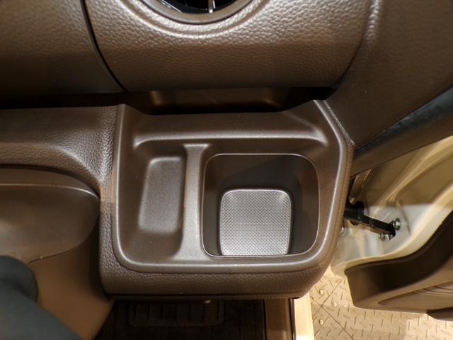 Ｎ－ＢＯＸ Ｌ　Ｂｌｕｅｔｏｏｔｈ接続シートヒーター片側電動スライドドアドラレコＥＴＣインターナビスマートキー　衝突回避支援ブレーキ　Ｉ－ＳＴＯＰ　クリソナ　ドラレコ付　ＰＷ　パワステ　Ｓヒーター　禁煙　スマ－トキ－（29枚目）