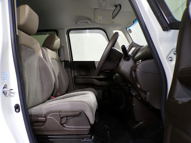 Ｎ－ＢＯＸ Ｌ　Ｂｌｕｅｔｏｏｔｈ接続シートヒーター片側電動スライドドアドラレコＥＴＣインターナビスマートキー　衝突回避支援ブレーキ　Ｉ－ＳＴＯＰ　クリソナ　ドラレコ付　ＰＷ　パワステ　Ｓヒーター　禁煙　スマ－トキ－（37枚目）