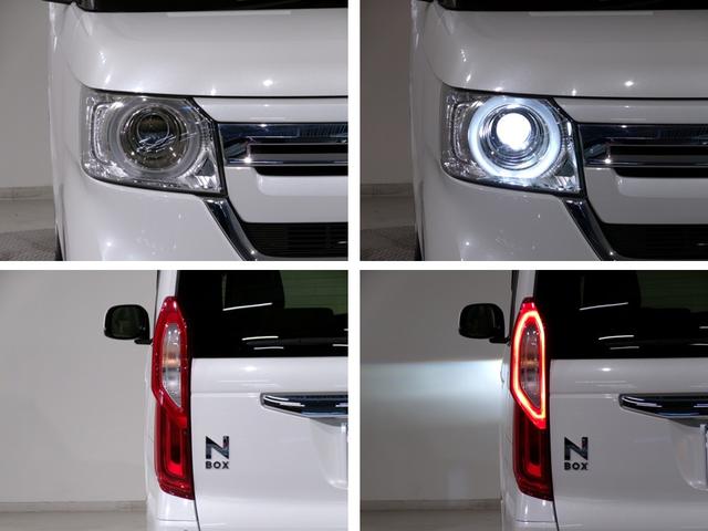 Ｎ－ＢＯＸ Ｌ　Ｂｌｕｅｔｏｏｔｈ接続シートヒーター片側電動スライドドアドラレコＥＴＣインターナビスマートキー　衝突回避支援ブレーキ　Ｉ－ＳＴＯＰ　クリソナ　ドラレコ付　ＰＷ　パワステ　Ｓヒーター　禁煙　スマ－トキ－（56枚目）