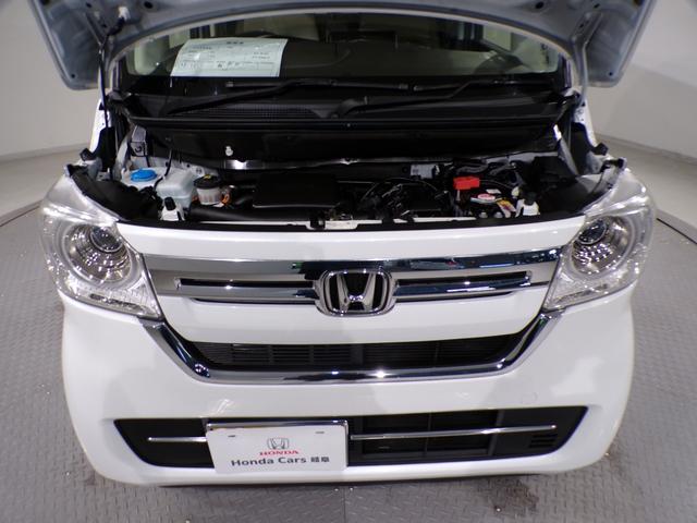 Ｎ－ＢＯＸ Ｌ　Ｂｌｕｅｔｏｏｔｈ接続シートヒーター片側電動スライドドアドラレコＥＴＣインターナビスマートキー　衝突回避支援ブレーキ　Ｉ－ＳＴＯＰ　クリソナ　ドラレコ付　ＰＷ　パワステ　Ｓヒーター　禁煙　スマ－トキ－（60枚目）