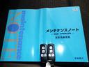 キーレス一体型キーです、ドアの開閉やスライドドアの開閉も出来ます！