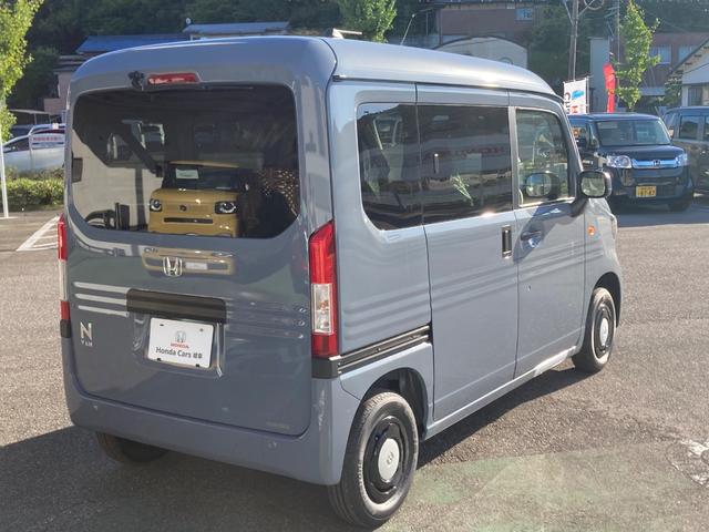 Ｎ－ＶＡＮ ファン　スタイル＋ネイチャー　新車未登録車（5枚目）