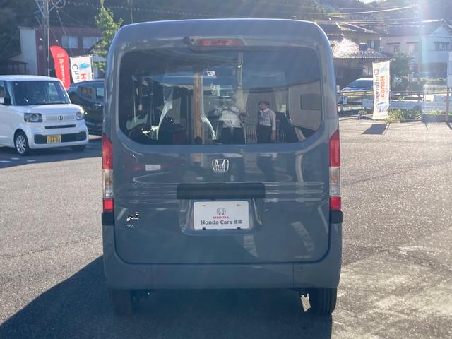 Ｎ－ＶＡＮ ファン　スタイル＋ネイチャー　新車未登録車（6枚目）
