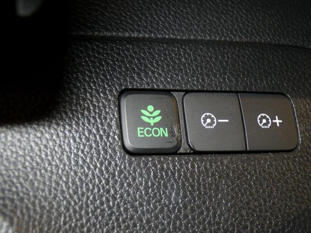 Ｎ－ＢＯＸカスタム Ｌ　Ｂｌｕｅｔｏｏｔｈ接続シートヒーター両側電動スライドドアドラレコＥＴＣインターナビフルセグＴＶ純正アルミホイールスマートキー　両席電動スライドドア　ＢＴ接続　Ｐソナー　アダプティブＣＣ　電動格納ミラ－（15枚目）