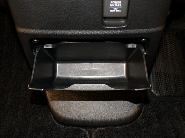 Ｎ－ＢＯＸカスタム Ｌ　Ｂｌｕｅｔｏｏｔｈ接続シートヒーター両側電動スライドドアドラレコＥＴＣインターナビフルセグＴＶ純正アルミホイールスマートキー　両席電動スライドドア　ＢＴ接続　Ｐソナー　アダプティブＣＣ　電動格納ミラ－（30枚目）