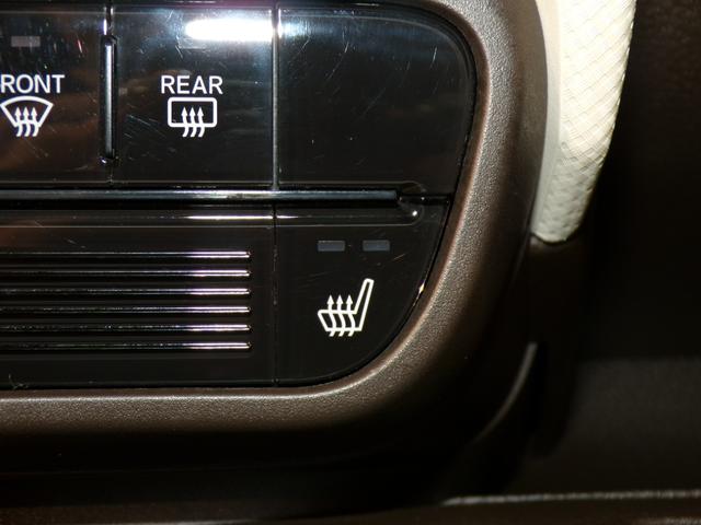 Ｎ－ＷＧＮ Ｌ　Ｂｌｕｅｔｏｏｔｈ接続シートヒータードラレコＥＴＣスマートキー　ＡＣＣ　Ｐセンサー　ＬＫＡＳ　Ｂｌｕｅｔｏｏｔｈ対応　電動格納ドアミラー　誤発進抑制　ワンオーナー　禁煙車　バックカメラ　ＡＢＳ（8枚目）