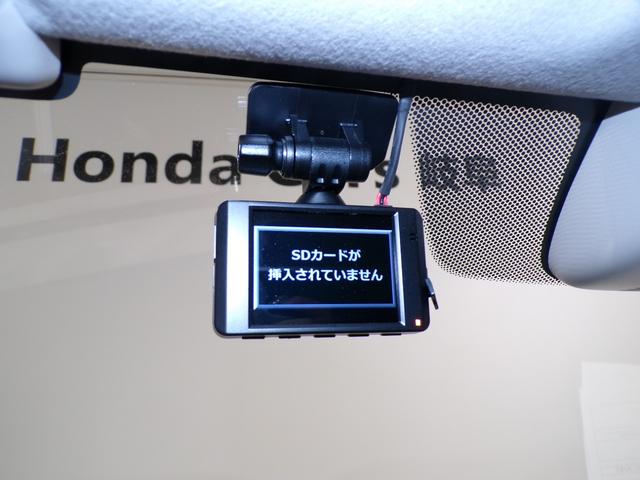 Ｎ－ＷＧＮ Ｌ　Ｂｌｕｅｔｏｏｔｈ接続シートヒータードラレコＥＴＣスマートキー　ＡＣＣ　Ｐセンサー　ＬＫＡＳ　Ｂｌｕｅｔｏｏｔｈ対応　電動格納ドアミラー　誤発進抑制　ワンオーナー　禁煙車　バックカメラ　ＡＢＳ（9枚目）