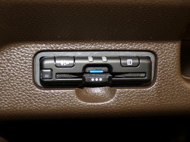 Ｎ－ＷＧＮ Ｌ　Ｂｌｕｅｔｏｏｔｈ接続シートヒータードラレコＥＴＣスマートキー　ＡＣＣ　Ｐセンサー　ＬＫＡＳ　Ｂｌｕｅｔｏｏｔｈ対応　電動格納ドアミラー　誤発進抑制　ワンオーナー　禁煙車　バックカメラ　ＡＢＳ（10枚目）