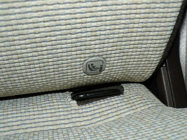 Ｎ－ＷＧＮ Ｌ　Ｂｌｕｅｔｏｏｔｈ接続シートヒータードラレコＥＴＣスマートキー　ＡＣＣ　Ｐセンサー　ＬＫＡＳ　Ｂｌｕｅｔｏｏｔｈ対応　電動格納ドアミラー　誤発進抑制　ワンオーナー　禁煙車　バックカメラ　ＡＢＳ（38枚目）