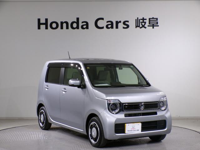 Ｎ－ＷＧＮ Ｌ　Ｂｌｕｅｔｏｏｔｈ接続シートヒータードラレコＥＴＣスマートキー　ＡＣＣ　Ｐセンサー　ＬＫＡＳ　Ｂｌｕｅｔｏｏｔｈ対応　電動格納ドアミラー　誤発進抑制　ワンオーナー　禁煙車　バックカメラ　ＡＢＳ（45枚目）