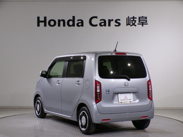 Ｎ－ＷＧＮ Ｌ　Ｂｌｕｅｔｏｏｔｈ接続シートヒータードラレコＥＴＣスマートキー　ＡＣＣ　Ｐセンサー　ＬＫＡＳ　Ｂｌｕｅｔｏｏｔｈ対応　電動格納ドアミラー　誤発進抑制　ワンオーナー　禁煙車　バックカメラ　ＡＢＳ（46枚目）