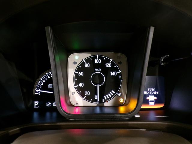 Ｎ－ＷＧＮ Ｌ　Ｂｌｕｅｔｏｏｔｈ接続シートヒータードラレコＥＴＣスマートキー　ＡＣＣ　Ｐセンサー　ＬＫＡＳ　Ｂｌｕｅｔｏｏｔｈ対応　電動格納ドアミラー　誤発進抑制　ワンオーナー　禁煙車　バックカメラ　ＡＢＳ（55枚目）