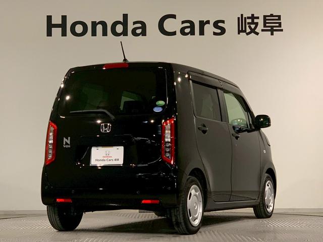 N-WGN Lホンダセンシング シートヒーター ETC Bモニタ 誤発進抑制 アダプティブクルコン ブルートゥースオーディオ 車線逸脱防止 1オナ LEDランプ オートライト オートハイビーム DVD フルセグ 横滑り防止機能(2枚目)