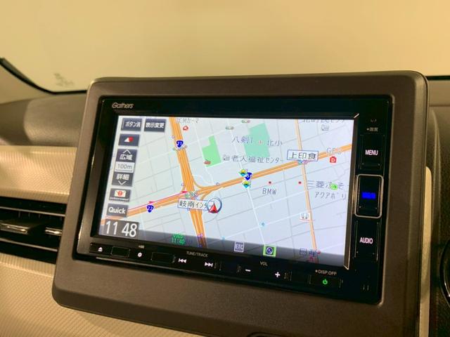 N-WGN Lホンダセンシング シートヒーター ETC Bモニタ 誤発進抑制 アダプティブクルコン ブルートゥースオーディオ 車線逸脱防止 1オナ LEDランプ オートライト オートハイビーム DVD フルセグ 横滑り防止機能(5枚目)