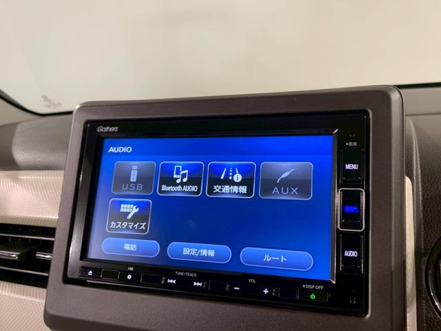 N-WGN Lホンダセンシング シートヒーター ETC Bモニタ 誤発進抑制 アダプティブクルコン ブルートゥースオーディオ 車線逸脱防止 1オナ LEDランプ オートライト オートハイビーム DVD フルセグ 横滑り防止機能(7枚目)