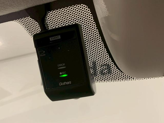 N-WGN Lホンダセンシング シートヒーター ETC Bモニタ 誤発進抑制 アダプティブクルコン ブルートゥースオーディオ 車線逸脱防止 1オナ LEDランプ オートライト オートハイビーム DVD フルセグ 横滑り防止機能(9枚目)