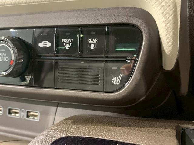 N-WGN Lホンダセンシング シートヒーター ETC Bモニタ 誤発進抑制 アダプティブクルコン ブルートゥースオーディオ 車線逸脱防止 1オナ LEDランプ オートライト オートハイビーム DVD フルセグ 横滑り防止機能(11枚目)